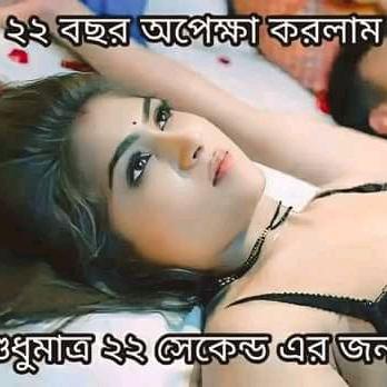 খানকি মাগী