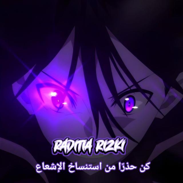 ?????? ??? ???? | RADITIA RIZKI✅