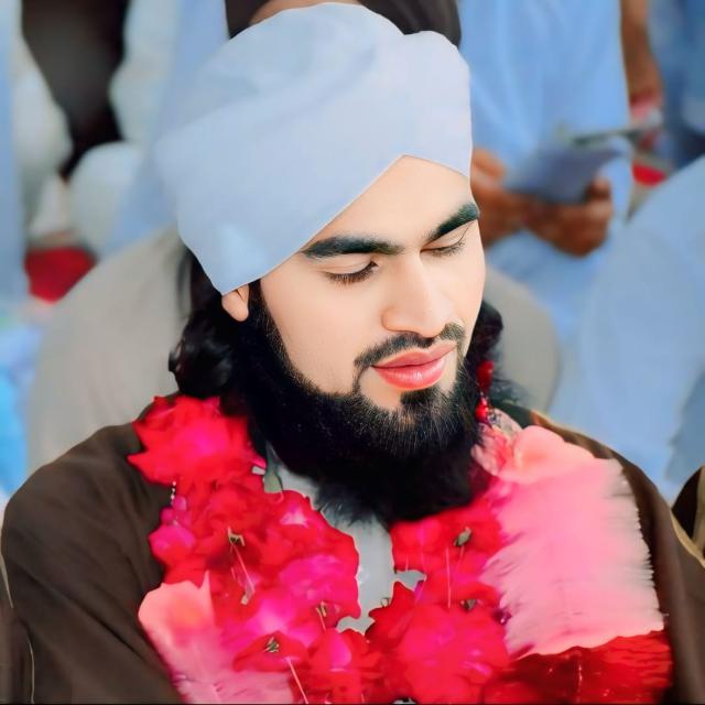 تحریک پیغام اسلام
