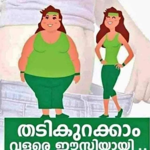 Health andvbeauty store