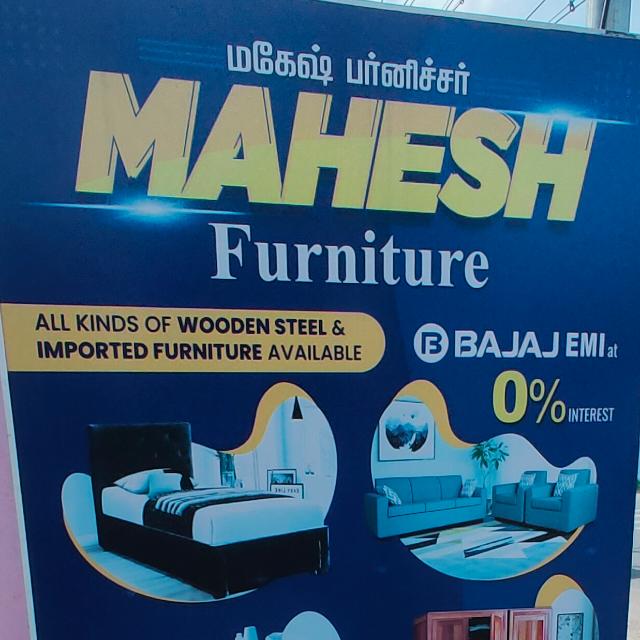 MAHESH FURNITURE Shop