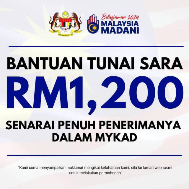 Bantuan Malaysia