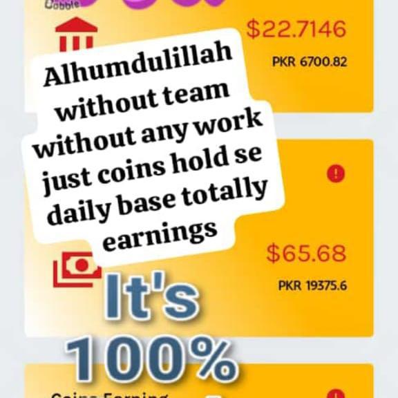 💰🤝Comeeti coin earning group 💵💰