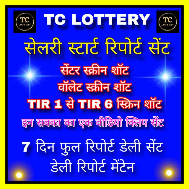 ?Part time earning 100%?