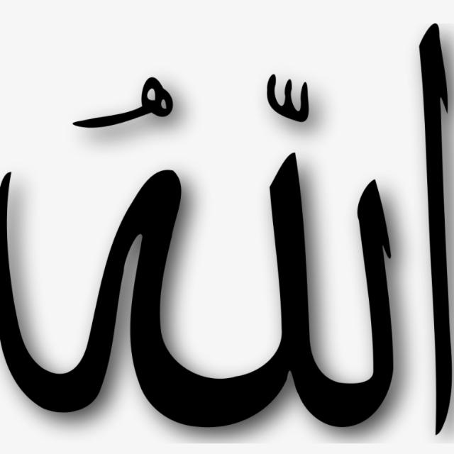 I lOVE ISLAM 
