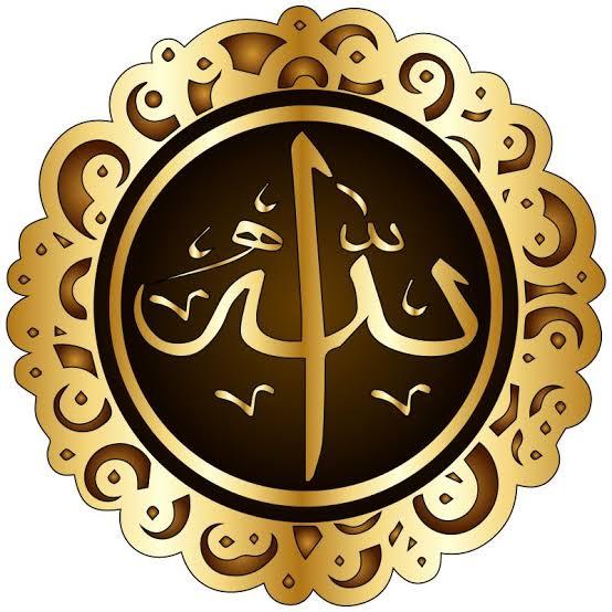 Quran media#1☪️☪️🤲🤲