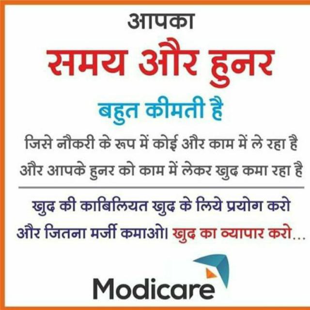 Modicare 🏆Risigstars👈💍