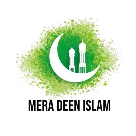 Mera Deen islam ??♥️