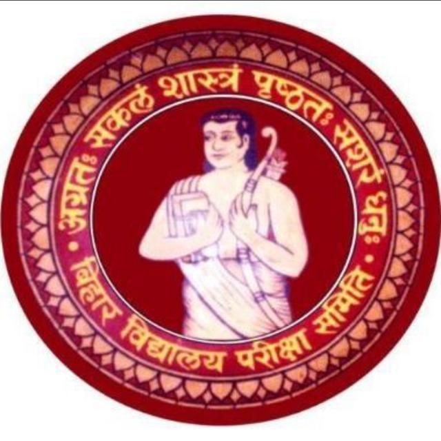 बिहार बोर्ड परीक्षा समिति10th & 12