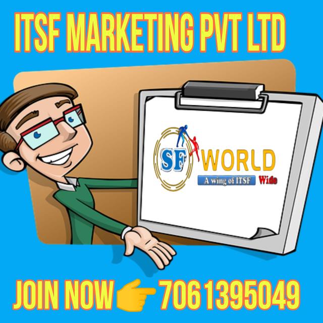 💰 ITSF नई सोच 💰