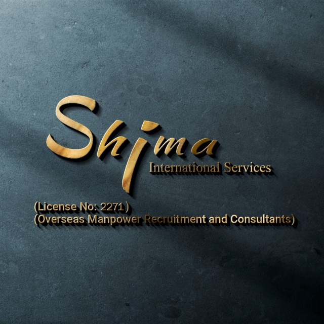 SHIMA VACANCIES