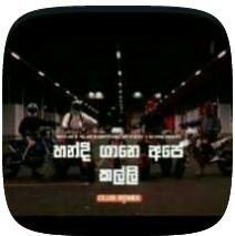 ? ? ?king of All Groups ???