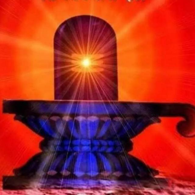 ஓம் நமச்சிவாய