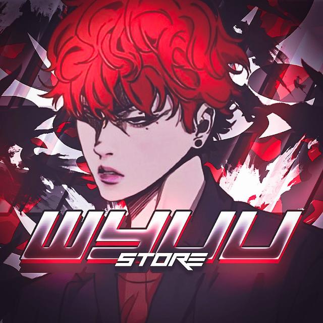 JB ALL GAME | WYU STORE