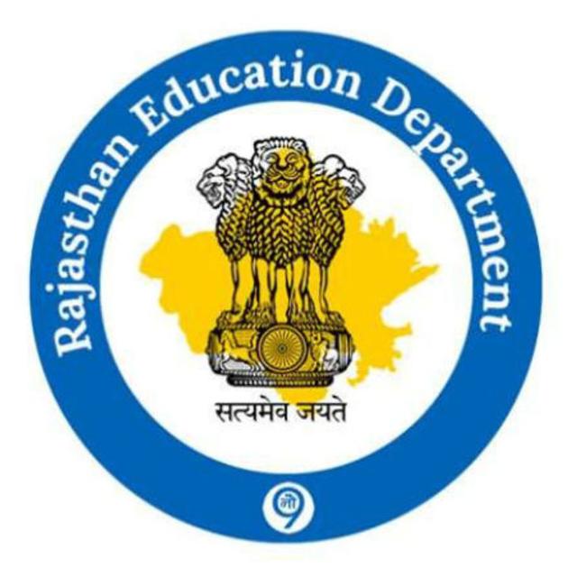🗞️न्यूज (राजस्थान शिक्षा विभाग )🔔
