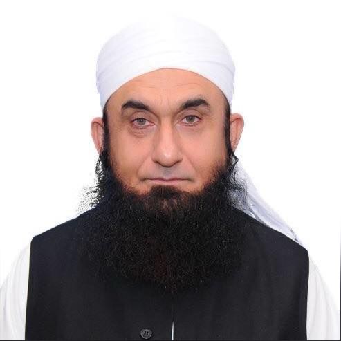 Maulana Tariq Jameel Fan Page 