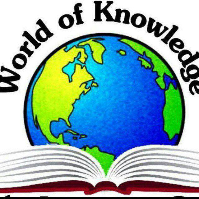 දැනුම් සාගරය