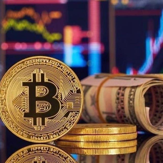BITCOIN TRADE INVESTMENT