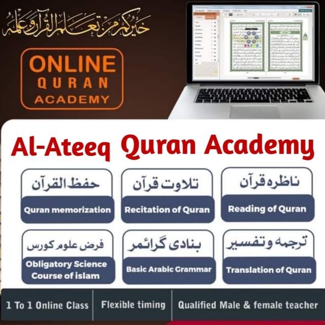 Online Quran Academy 