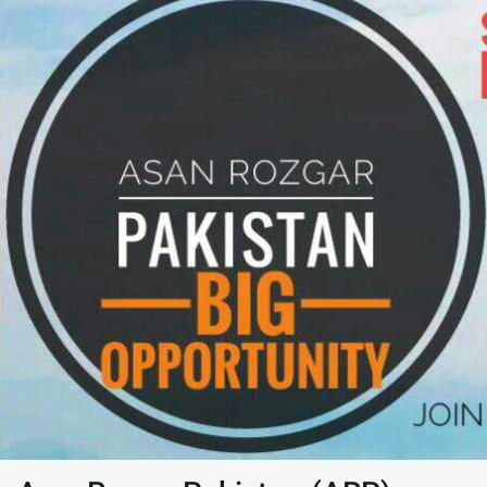 Asan Rozgar Pakistan.💵🏡