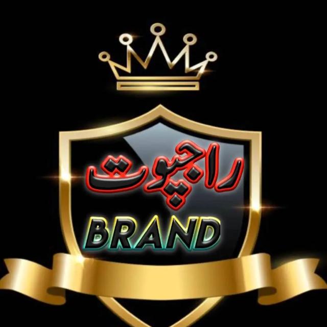 〰〰〰〰〰راجپوت ♻