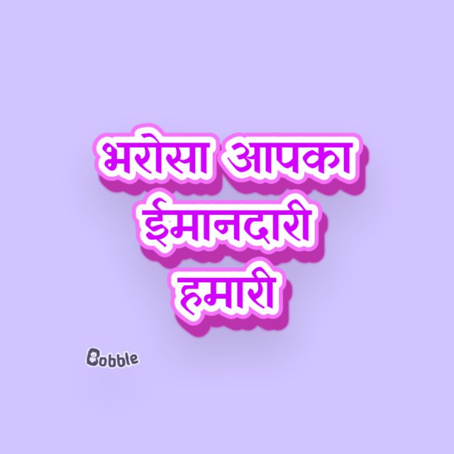 ALL TYPE LOAN & ACCOUNT WORK