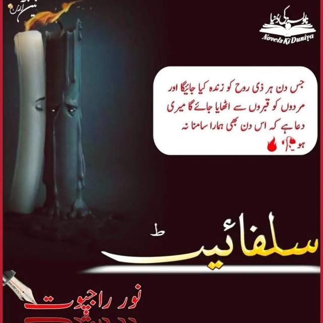 💫💐🌹ناول: 