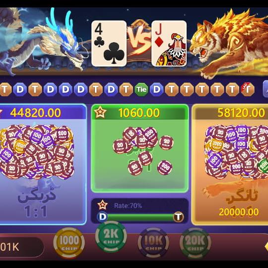 3 Pati blue daily live play group 🕶️
