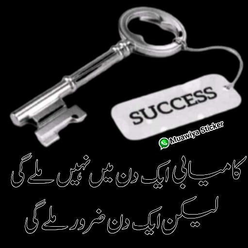 آنلائن موبائل ارننگ🇵🇰☺️🤑