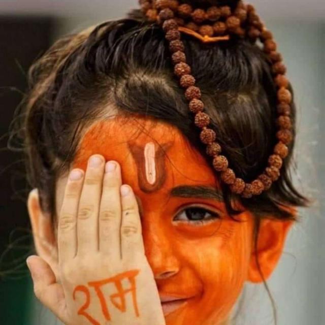 राम राज्य 🚩