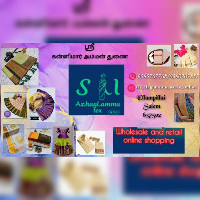 ?Elampillai SAA Tex Sarees Collection