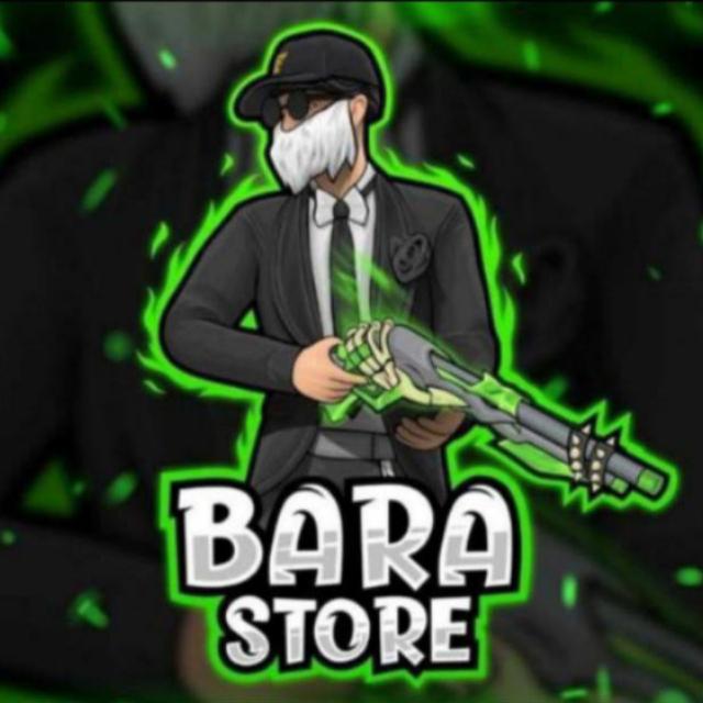 ?JB 1 || BARA STORE REAL X OWN¹✅