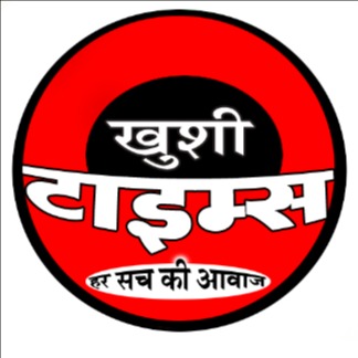 ?खुशी टाइम्स?छत्तीसगढ़?3️⃣