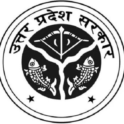 उत्तर प्रदेश पुलिस प्रशासन ??