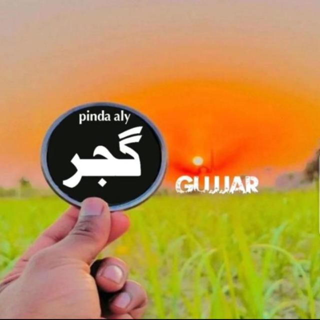 ?کوٹ ادو کا⚔️ شہزادہ?