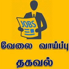 TN JOB Openings