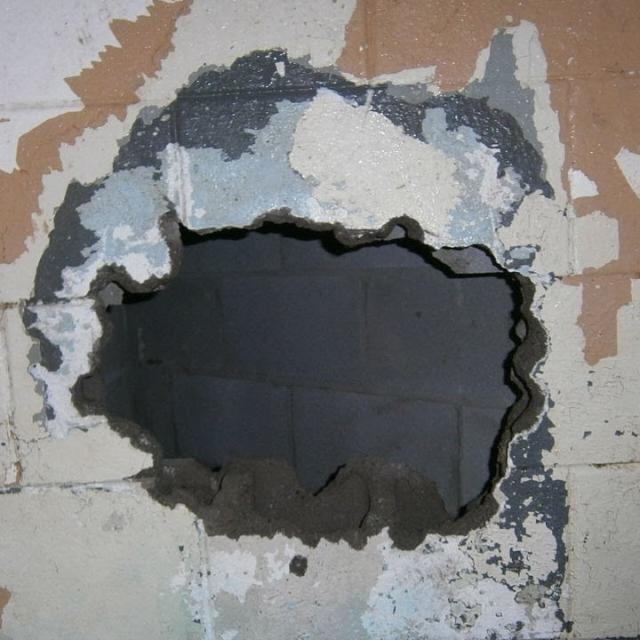 নিখোঁজ গর্ত