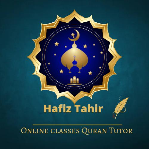 Hafiz Tahir online Quran Acedmay