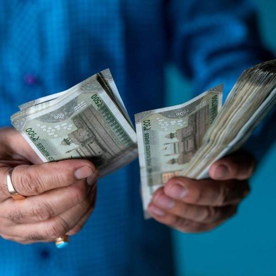 What happen to this group? Im leaving