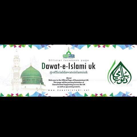 Dawat-e- islami. UK