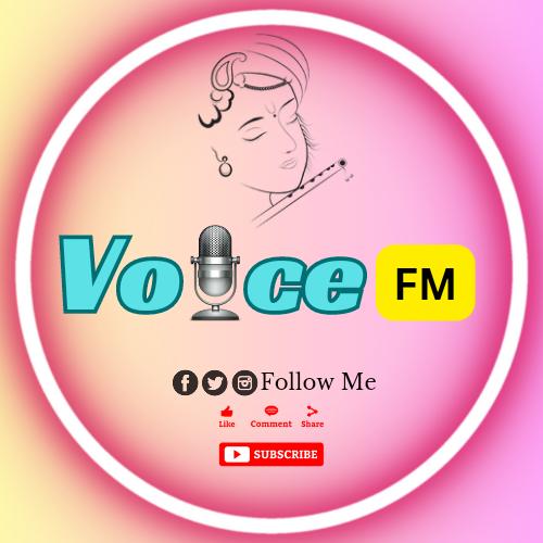 Voice FMM - Hare Krishna