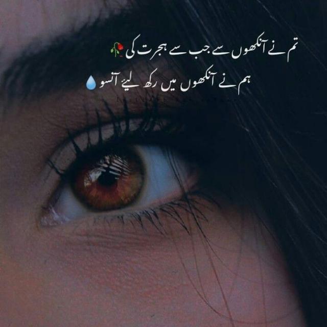 داســــــــــــــتانِ عِـــــــشق🩷