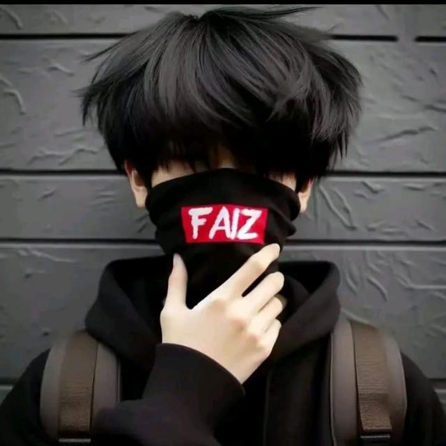 චැට් ලංතය