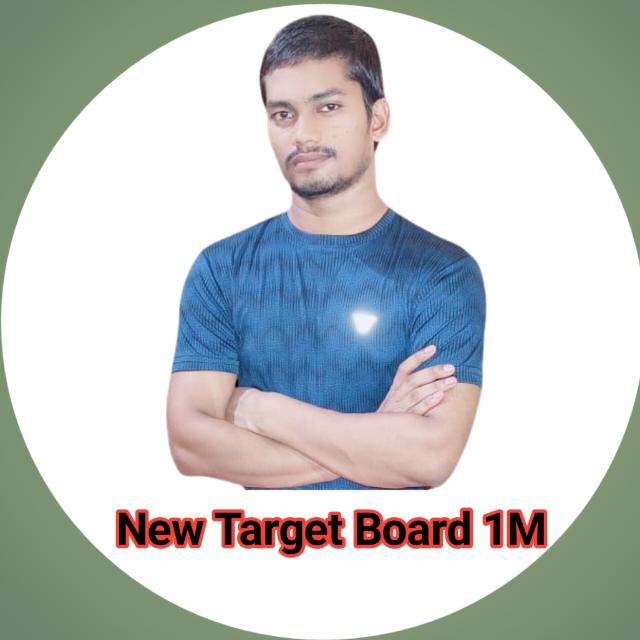 Target ? Board  2.0