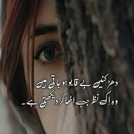 ۞داســــــتان ؏ــشـ❥ـہہق۞