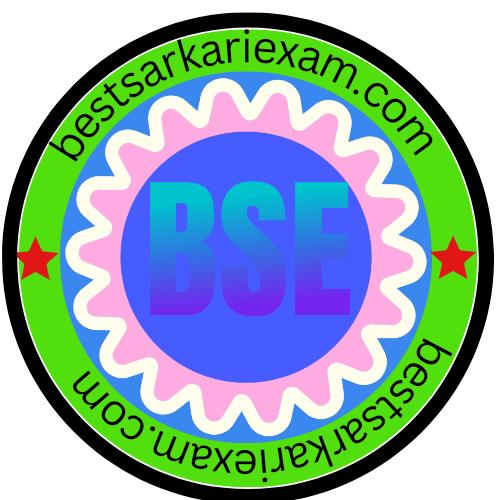 Best Sarkari Exam