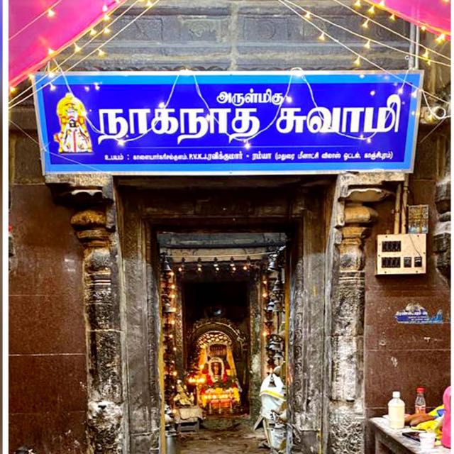 ஸ்டார் நண்பர்கள் குரூப்??