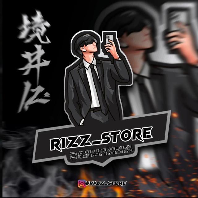 JB 1 || Riz store