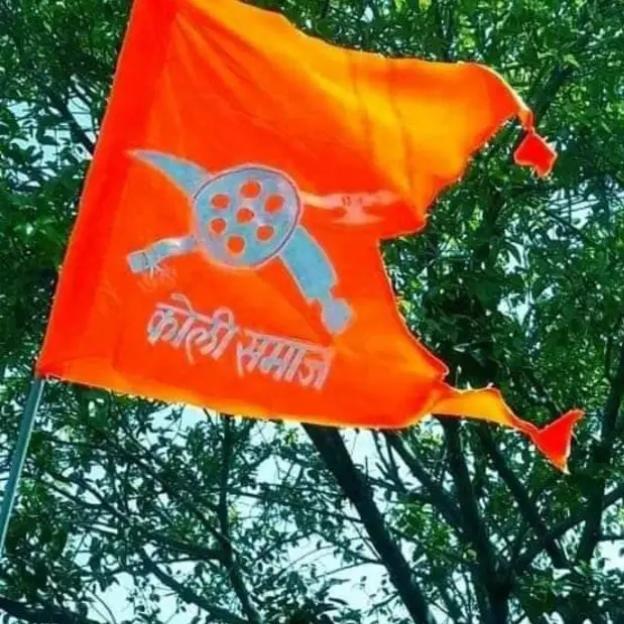 कोरी/कोली समाज एकता 💪🏻🙏🏻