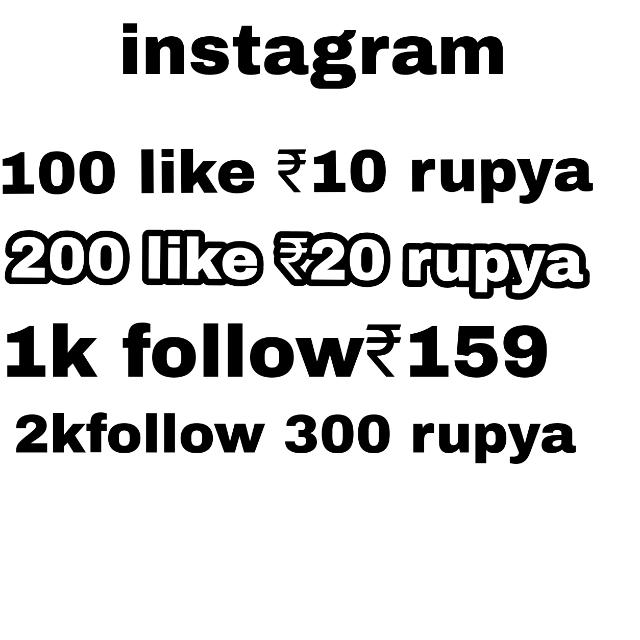 ⚘️⚘️instagram followers free ??
